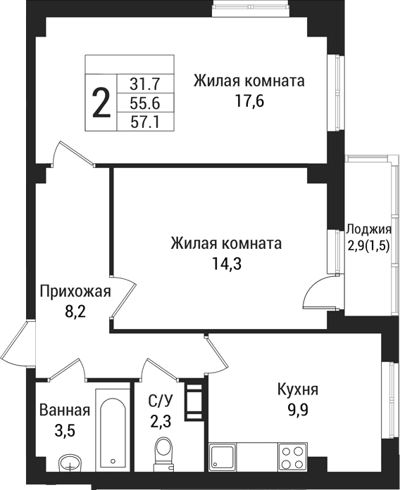Планировка 2-комн.