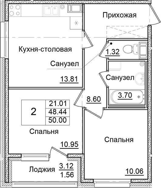 Планировка 2-комн.