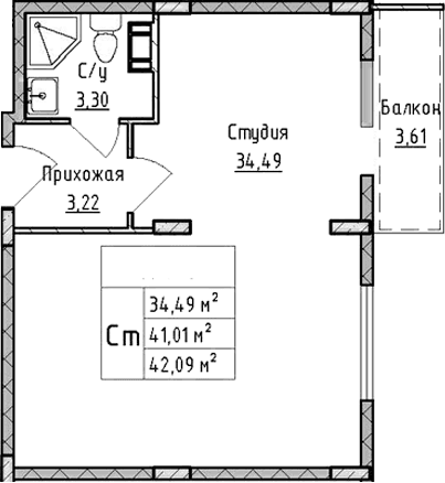 Планировка Студия