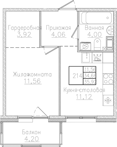Планировка 1-комн.