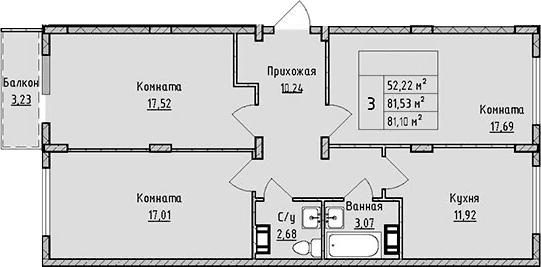 Планировка 3-комн.