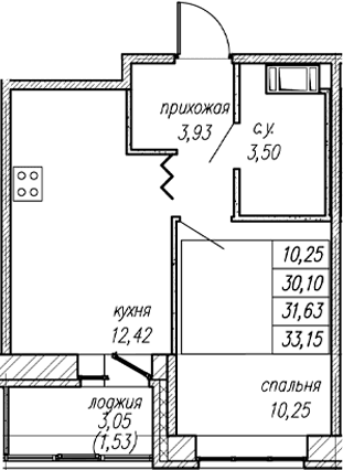 Планировка 1-комн.