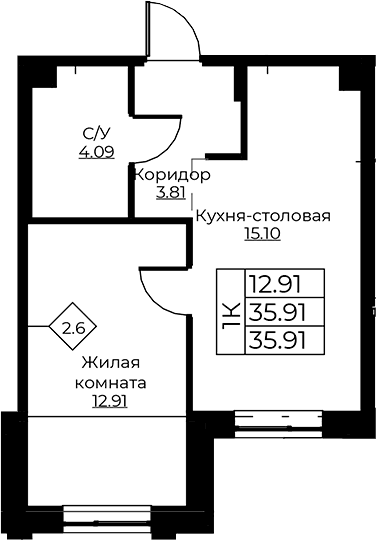 Планировка 2-комн.