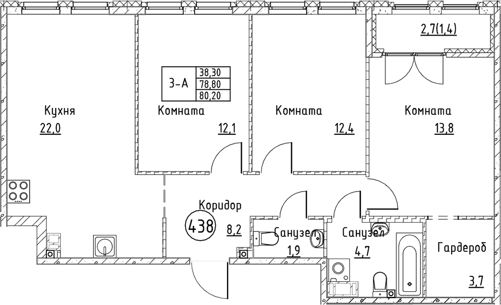 Планировка 4-комн.+