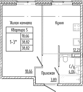 Планировка 1-комн.
