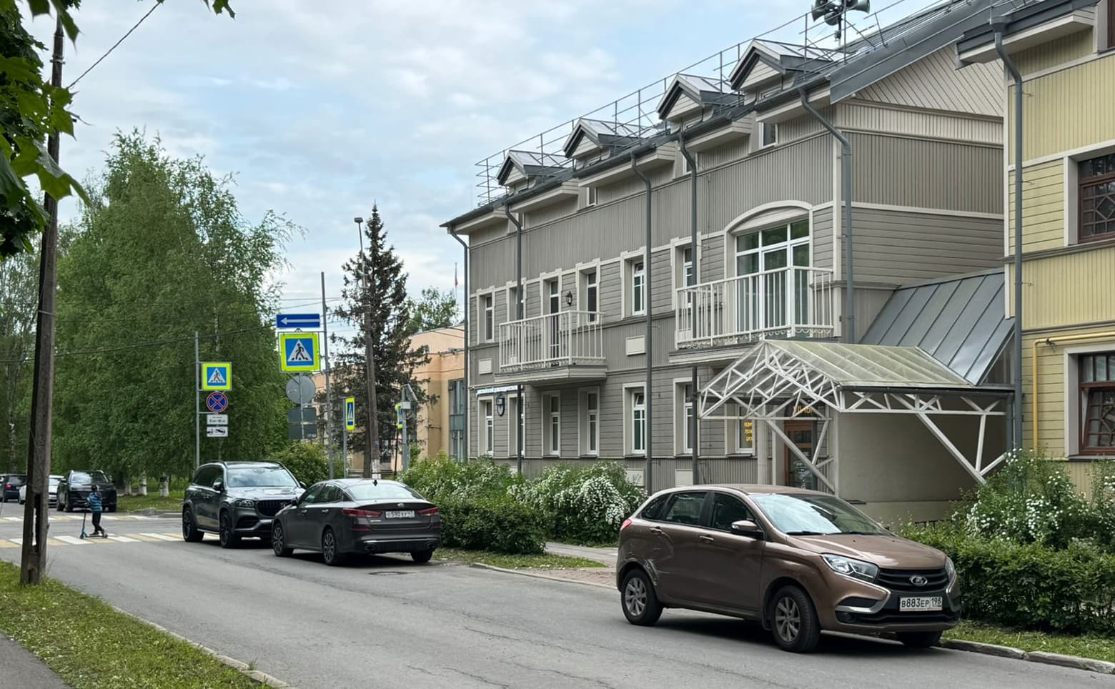 ЖК Патриот